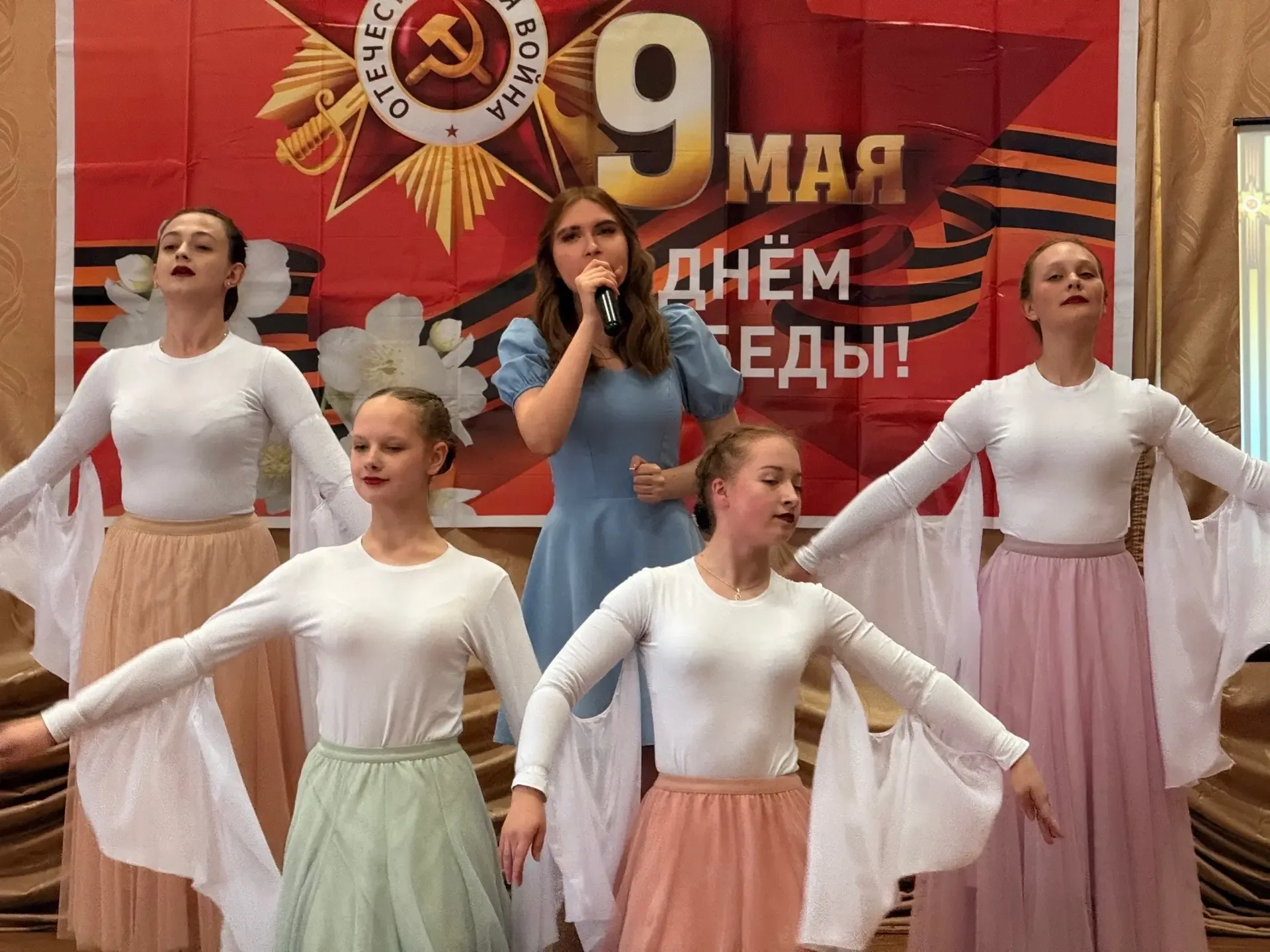 🕊️Великий день, великая память: концерт в честь Дня Победы в Бутурлиновском филиале Губернского педа