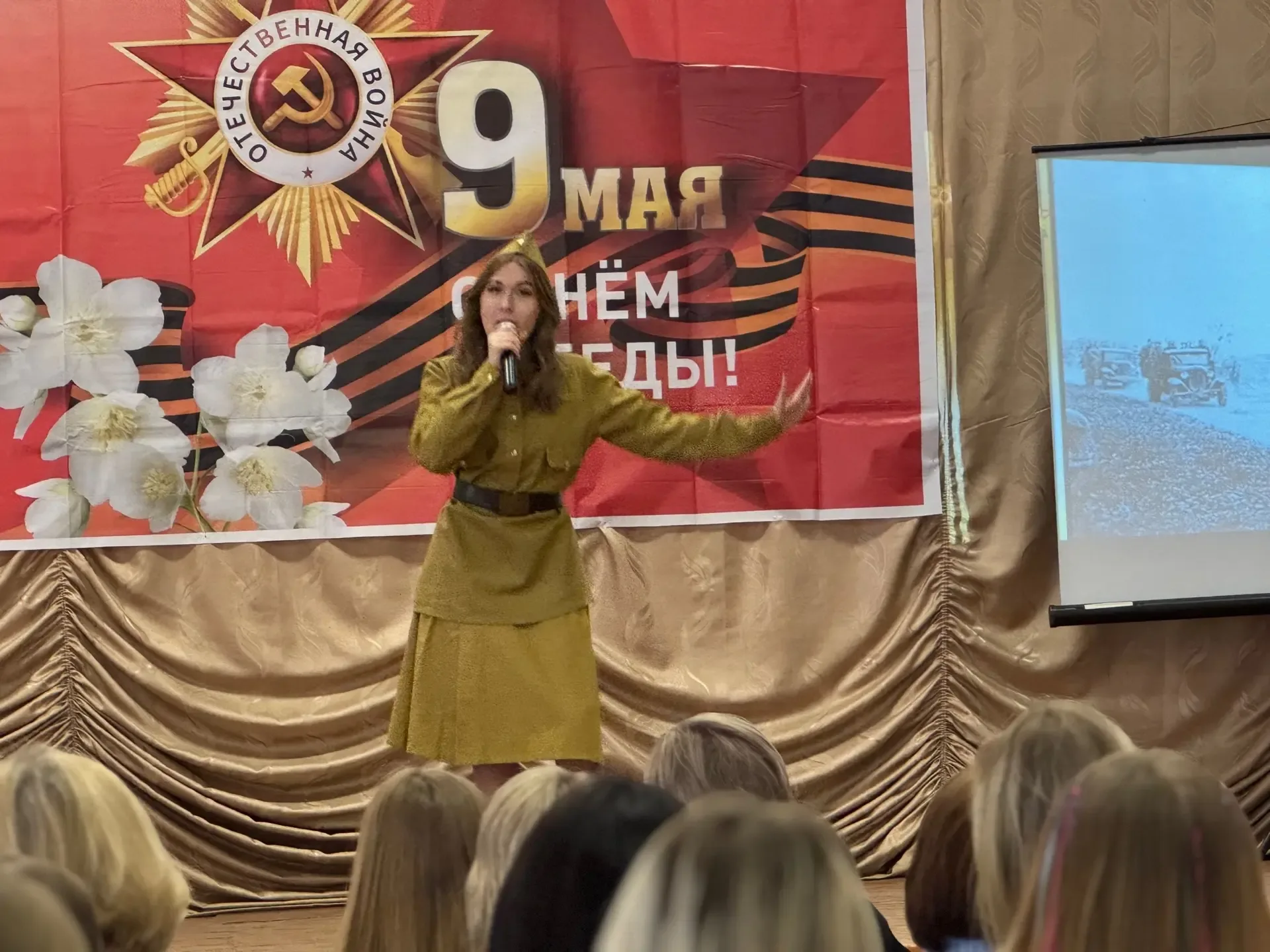 🕊️Великий день, великая память: концерт в честь Дня Победы в Бутурлиновском филиале Губернского педа