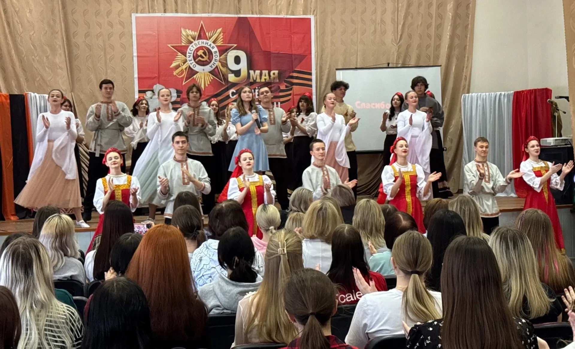 🕊️Великий день, великая память: концерт в честь Дня Победы в Бутурлиновском филиале Губернского педа