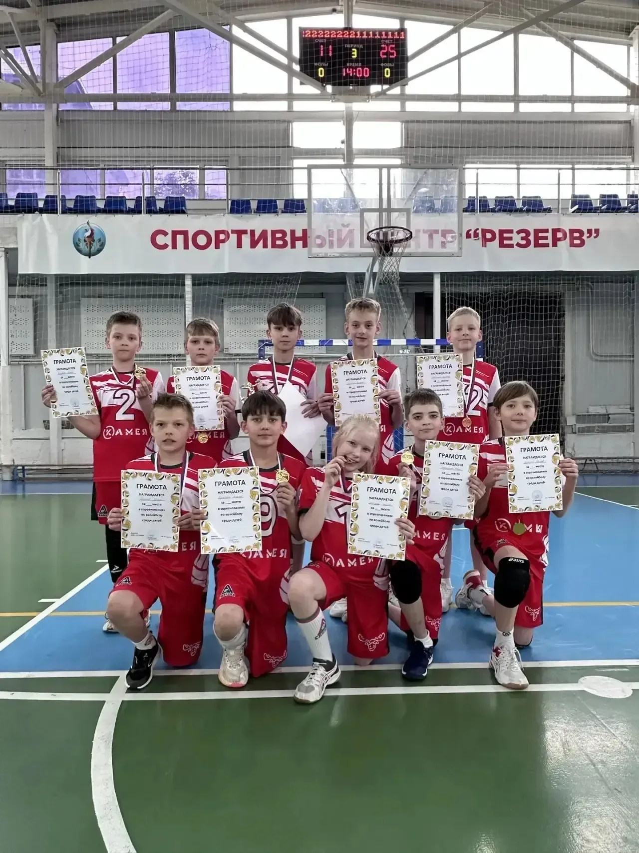🏐ГОРДОСТЬ ГИМНАЗИИ🌟  С 15 по 17 мая в Красноярском крае прошёл межрегиональный турнир по волейболу «