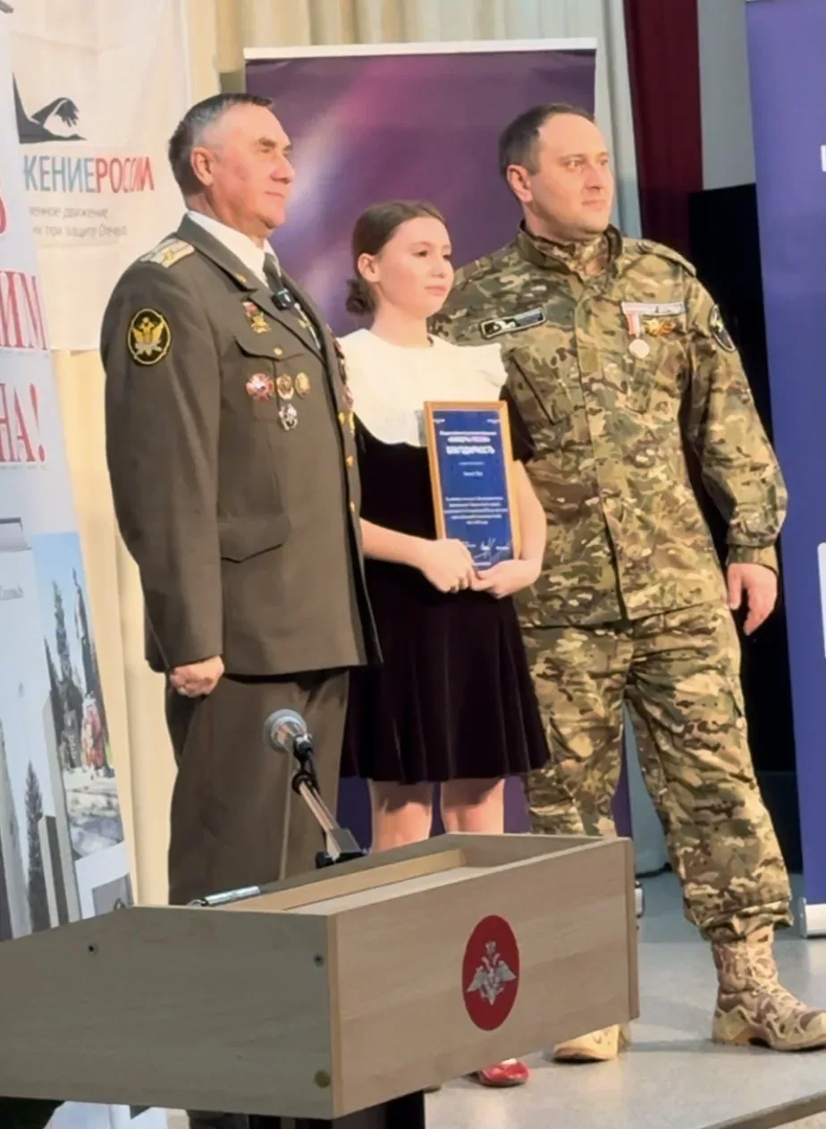 🌟ГОРДОСТЬ ГИМНАЗИИ🇷🇺  Поздравляем ученицу 7Б класса Веру Зенину с впечатляющими достижениями этого г