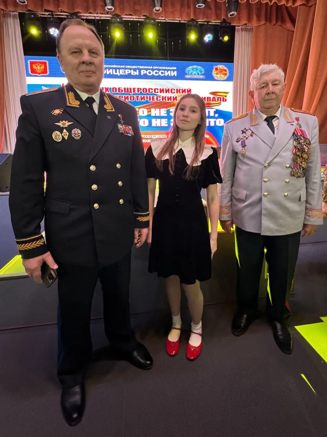 🌟ГОРДОСТЬ ГИМНАЗИИ🇷🇺  Поздравляем ученицу 7Б класса Веру Зенину с впечатляющими достижениями этого г