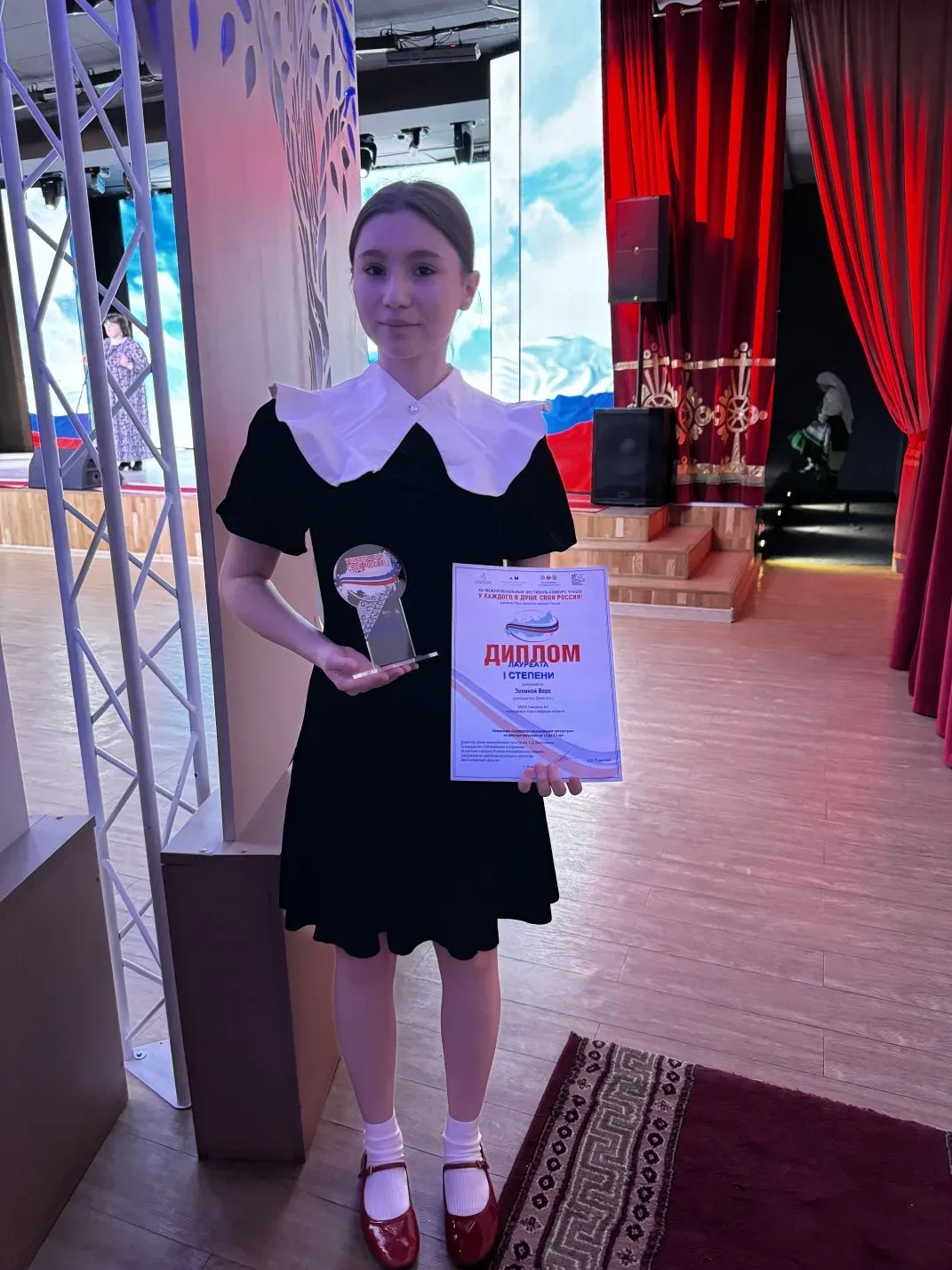 🌟ГОРДОСТЬ ГИМНАЗИИ🇷🇺  Поздравляем ученицу 7Б класса Веру Зенину с впечатляющими достижениями этого г