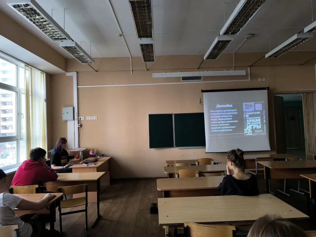 16 мая в нашей школе состоялось заключительное занятие по программе «Ретушер» в рамках освоения моей