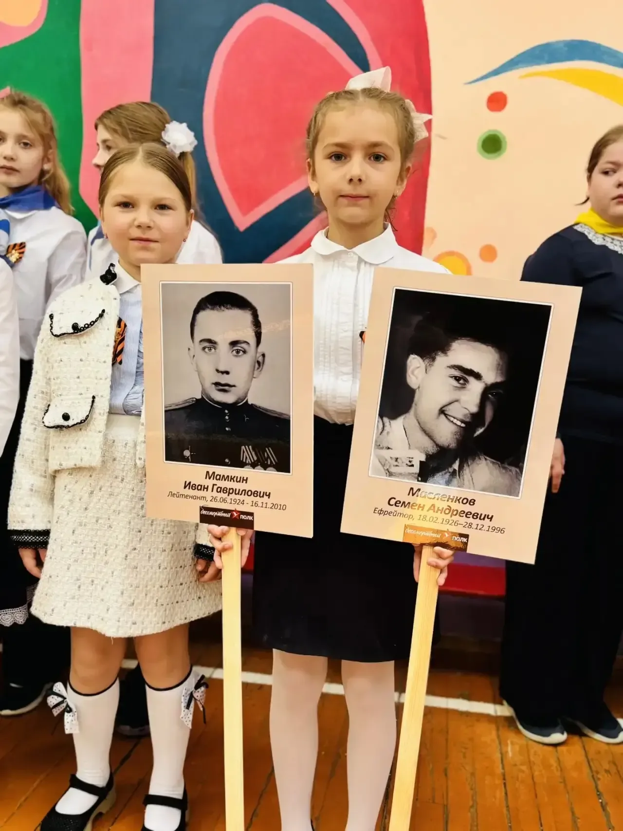 В рамках марафона «Наследники Победы» в нашей школе прошла трогательная и важная акция — «Портреты П