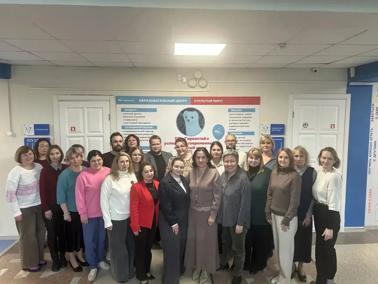#НовостиКафедры  Заглядываем в завтрашний день: стратегическая сессия кафедры иностранных языков 🚀  