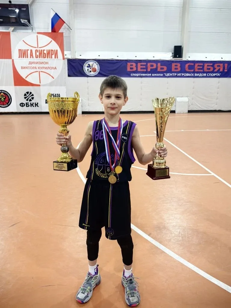 🥇 Победа юных баскетболистов на турнире в Ачинске!  С 9 по 12 мая в городе Ачинске прошёл турнир по 