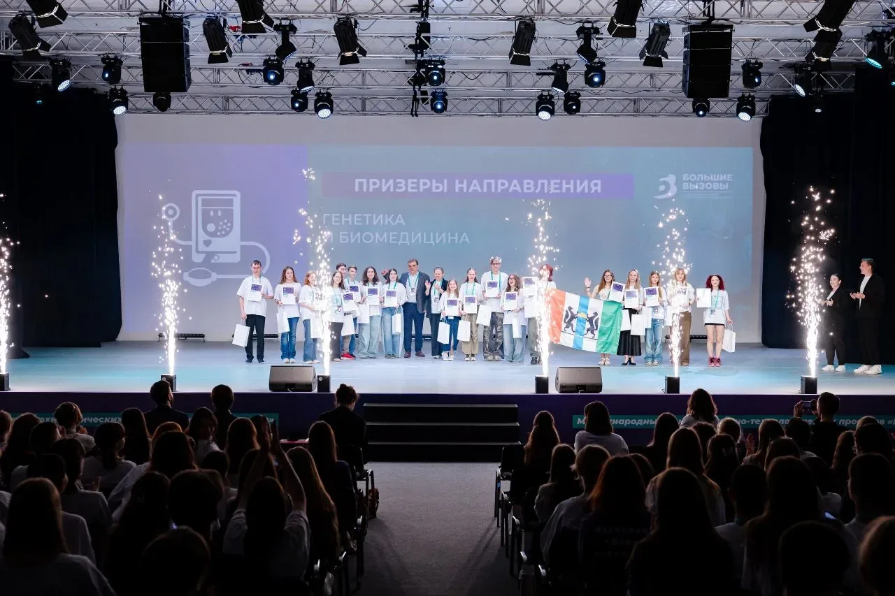 #Медкласс  Наши ученики защищали проекты на заключительном этапе Международного конкурса научно-техн