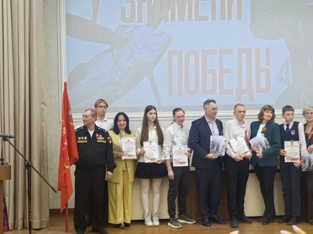 🔥 «Часовой у знамени Победы»: финал и награждения!  5 мая прошло яркое закрытие региональной патриот