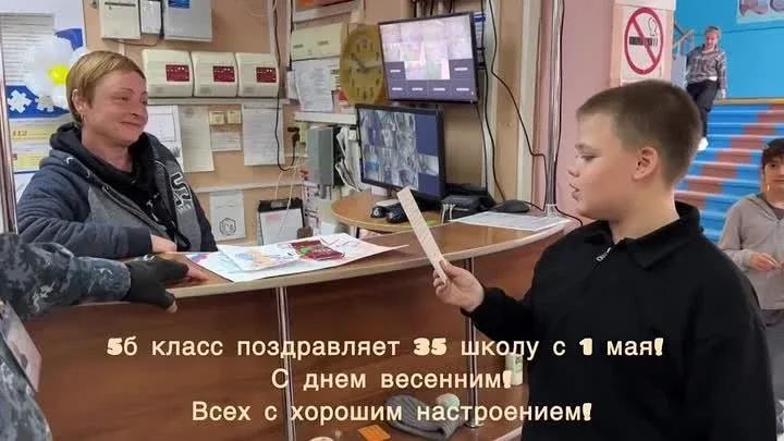 🕊 МИР️ 🛠️ТРУД 🌷МАЙ  🌸1 мая – День весны и труда символизирует пробуждение природы, олицетворяет собо