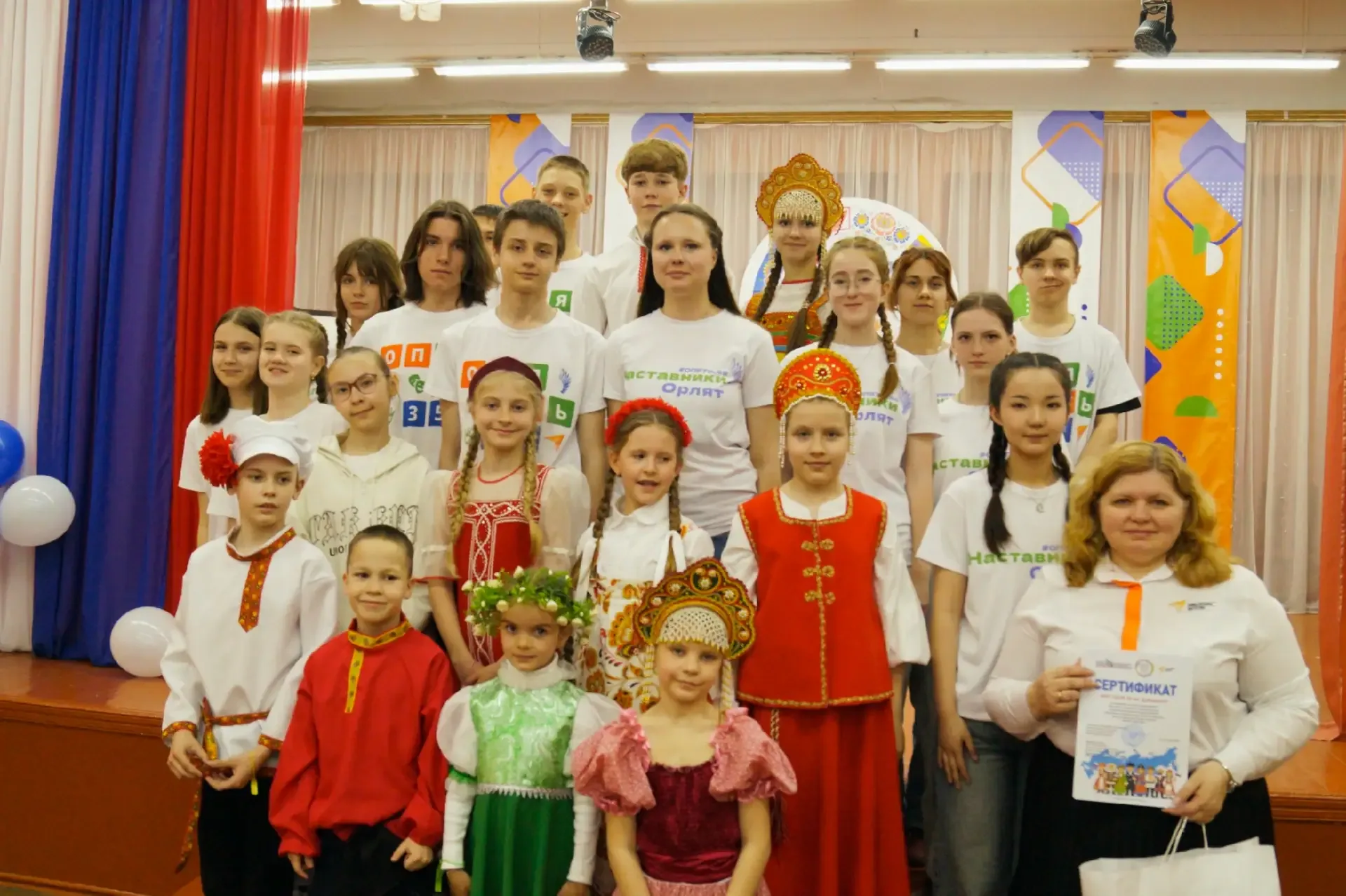 #ЕдинствоНародовРоссии 🪽Фестиваль «Единство народов России» объединил Орлят города Волжского   Друзь