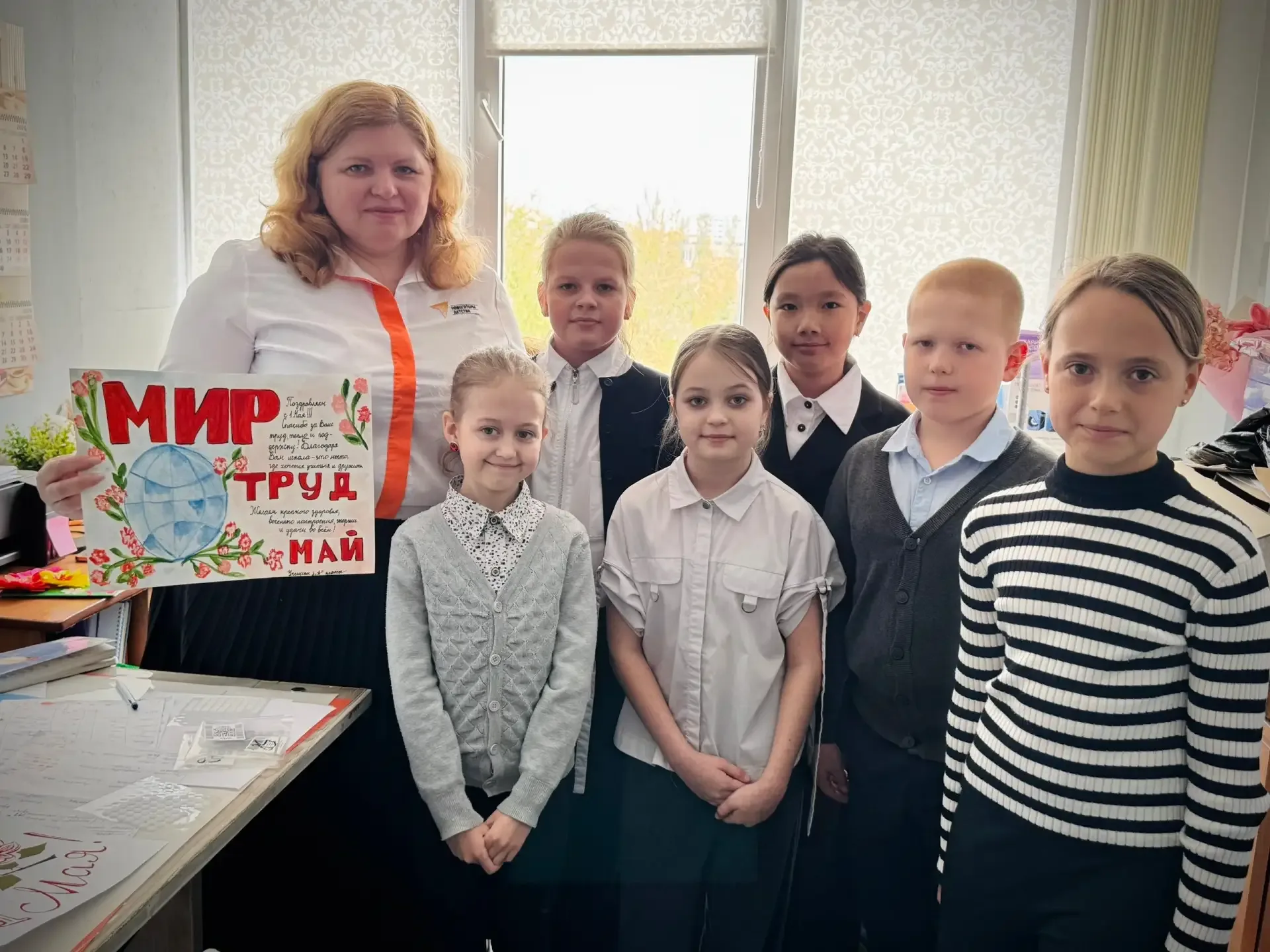 #МойСтарт 🇷🇺🎈 1 Мая - Праздник Весны и Труда! 🌷  Этот замечательный праздник уже больше 130 лет дари