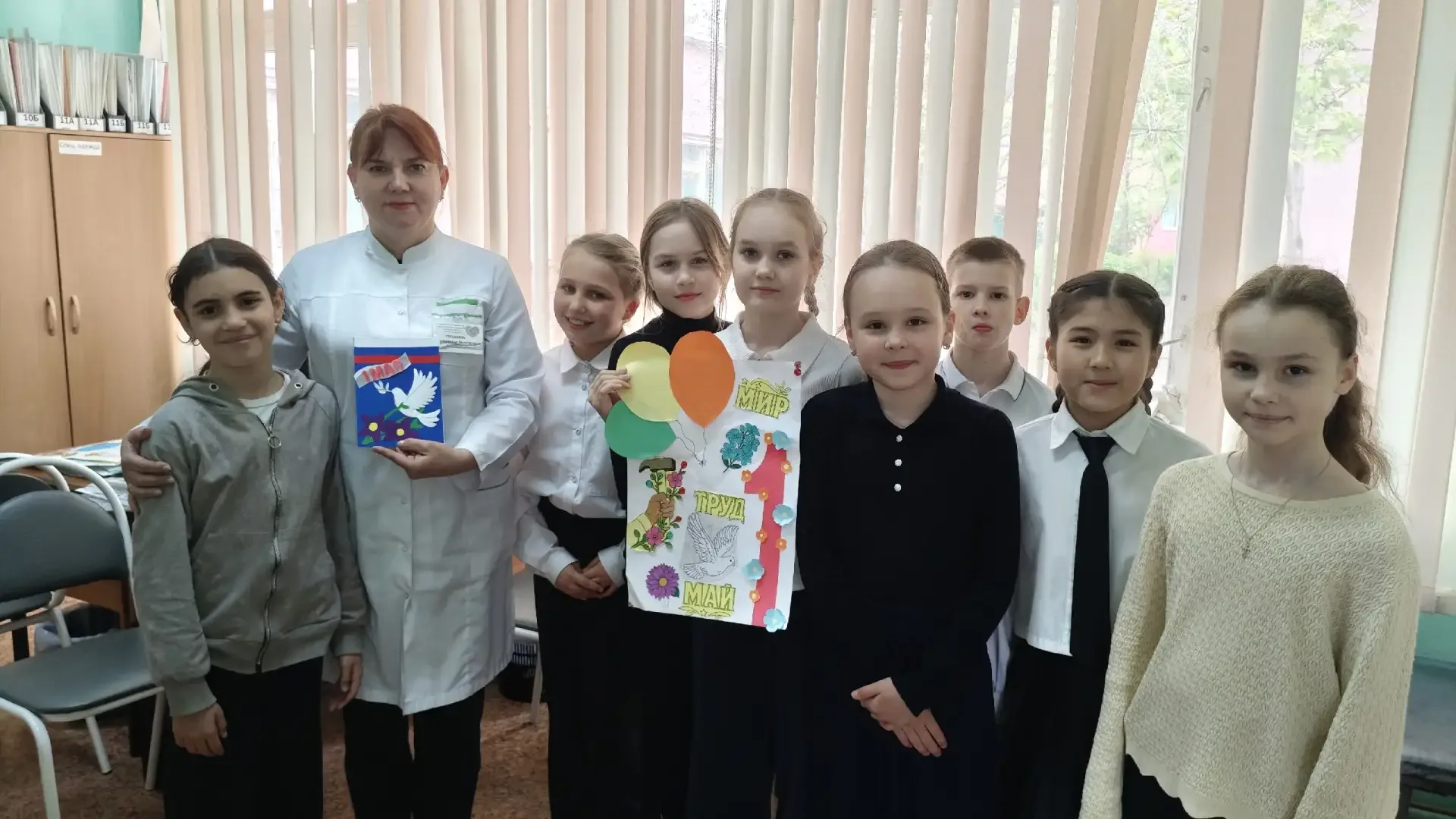 #МойСтарт 🇷🇺🎈 1 Мая - Праздник Весны и Труда! 🌷  Этот замечательный праздник уже больше 130 лет дари