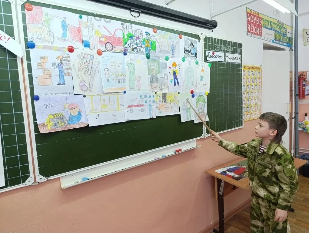 #МойСтарт 🇷🇺🎈 1 Мая - Праздник Весны и Труда! 🌷  Этот замечательный праздник уже больше 130 лет дари