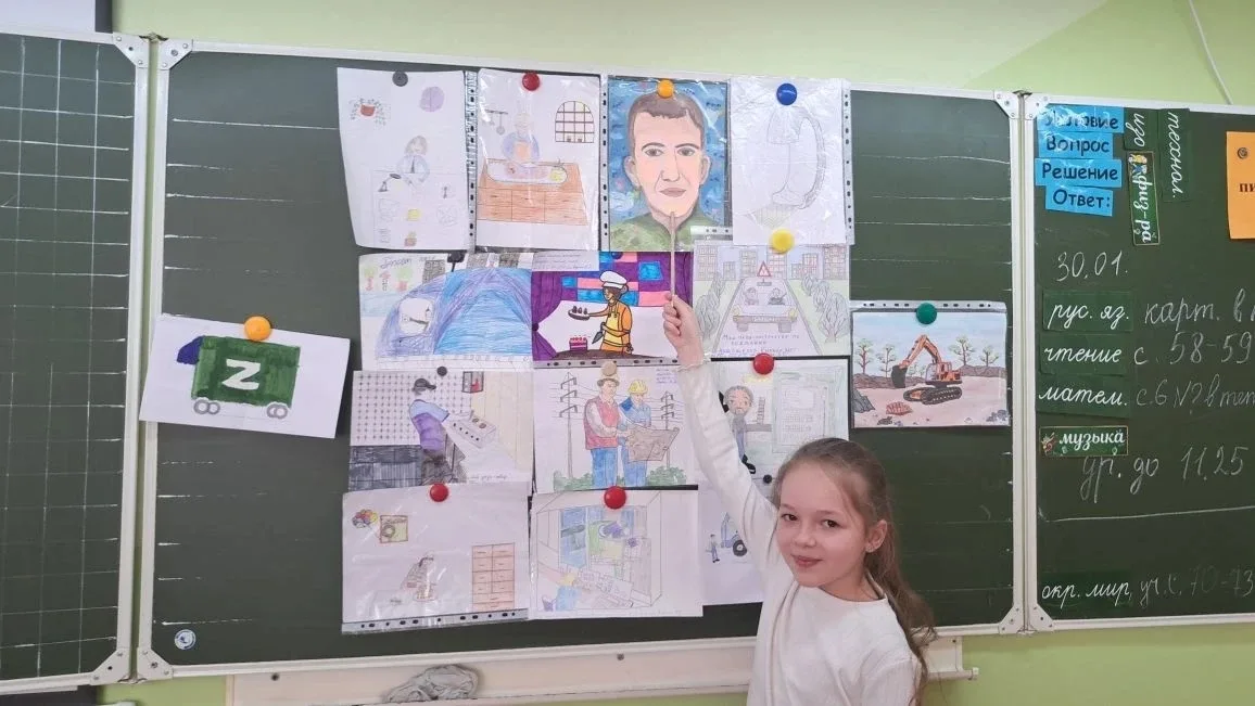 #МойСтарт 🇷🇺🎈 1 Мая - Праздник Весны и Труда! 🌷  Этот замечательный праздник уже больше 130 лет дари