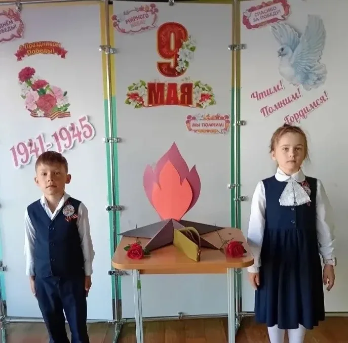 🌟Пост №1 - "Вахта памяти" в честь 81-й годовщины Победы в Великой Отечественной войне 1941-1945 годо