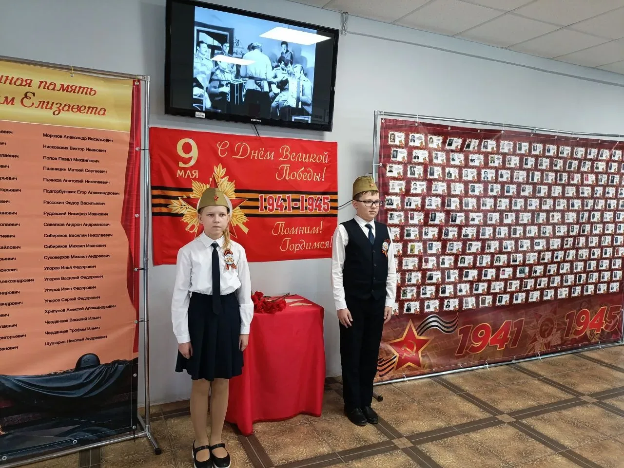 🌟Пост №1 - "Вахта памяти" в честь 81-й годовщины Победы в Великой Отечественной войне 1941-1945 годо