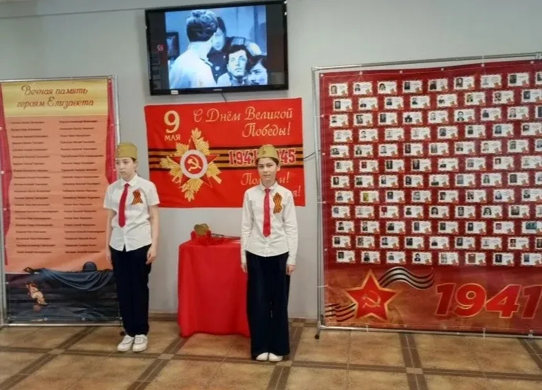 🌟Пост №1 - "Вахта памяти" в честь 81-й годовщины Победы в Великой Отечественной войне 1941-1945 годо