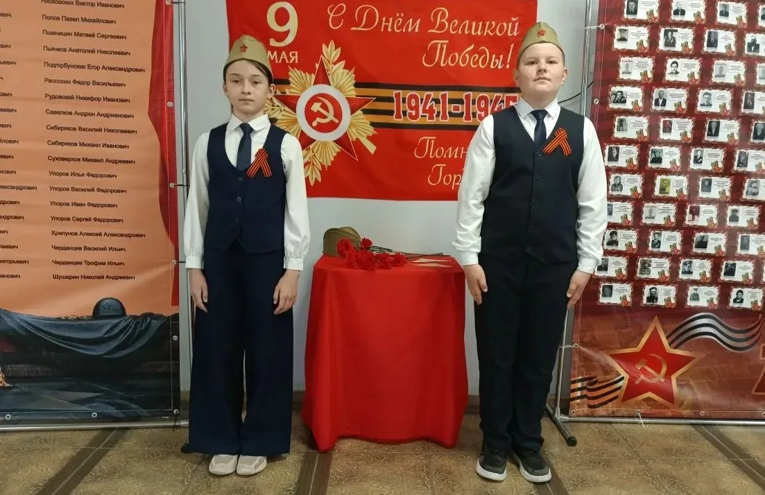 🌟Пост №1 - "Вахта памяти" в честь 81-й годовщины Победы в Великой Отечественной войне 1941-1945 годо