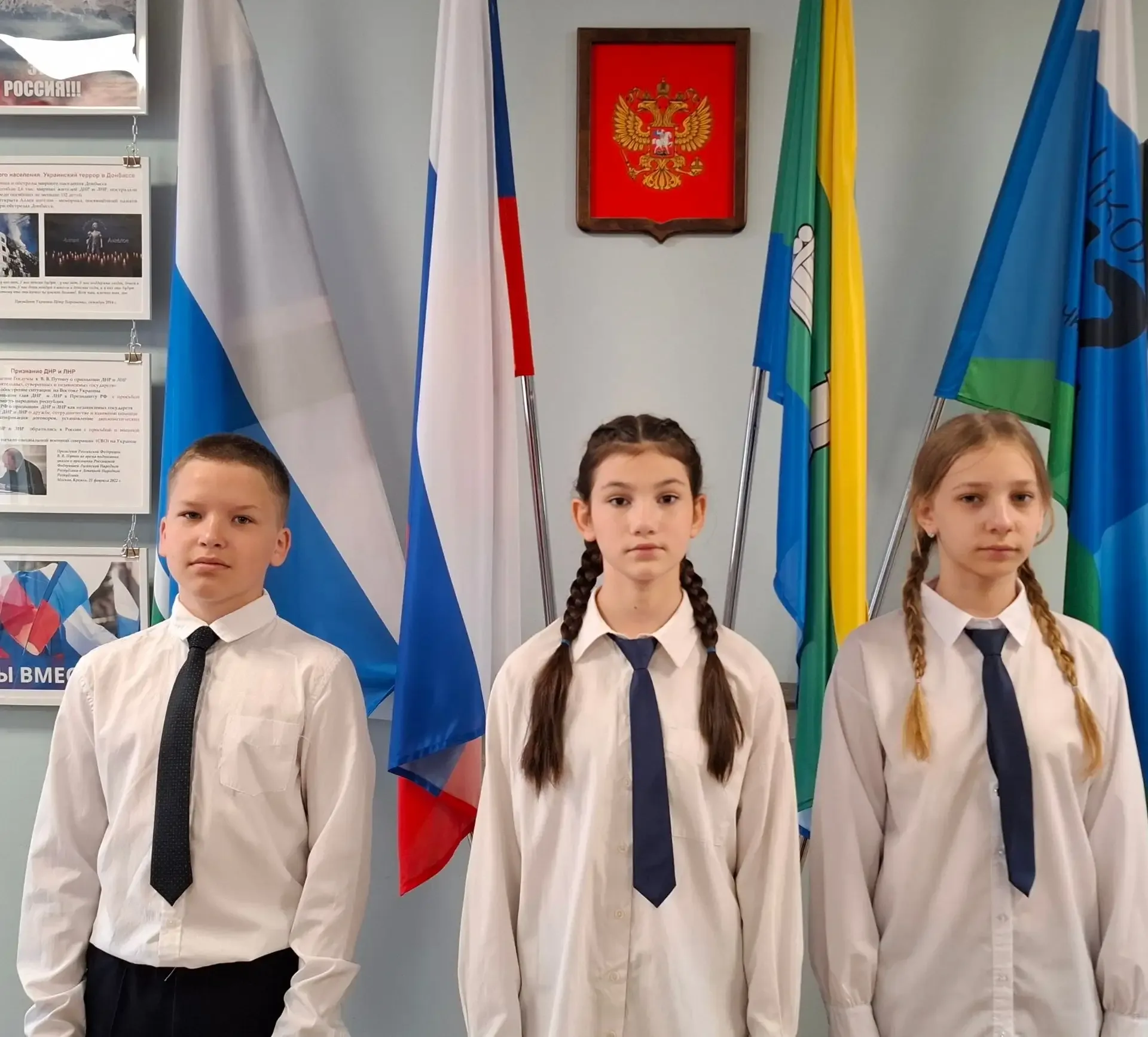 🇷🇺 Сегодня 18 мая 2026 года право вынести государственный флаг Российской Федерации было предоставле