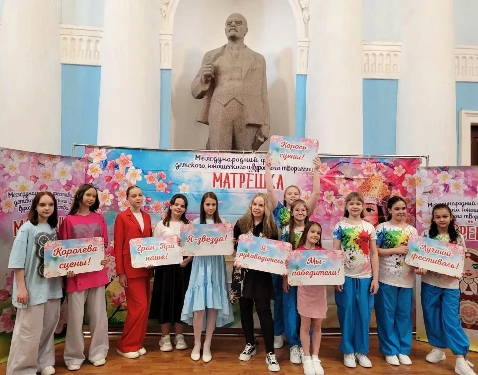 💥 Поздравляем участниц Международного фестиваля детского, юношеского и взрослого творчества "Матрёшк