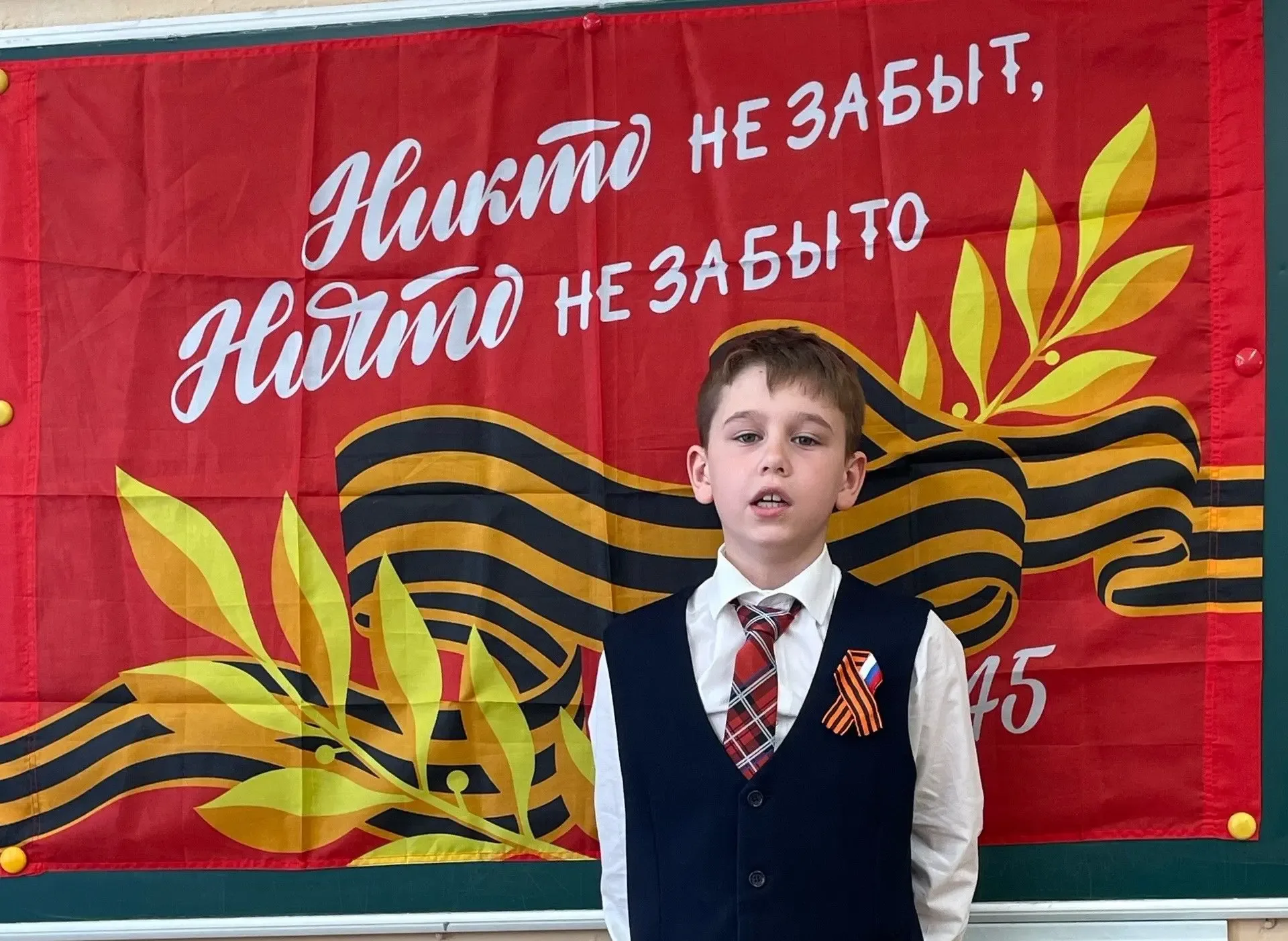 В честь Дня Победы в школе прошла традиционная поэтическая акция «Чтоб не забылась та война», посвящ