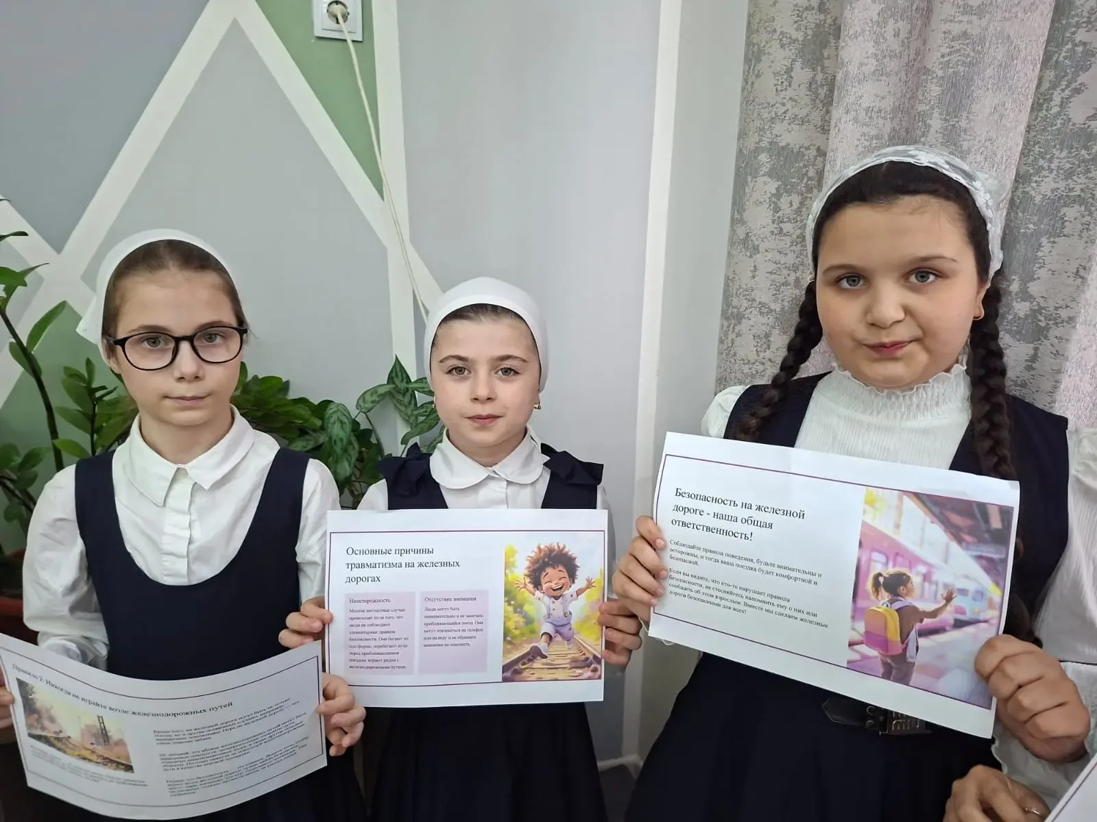 📣В рамках плана мероприятий по профилактике травматизма на объектах инфраструктуры ОАО «РЖД» и в рам