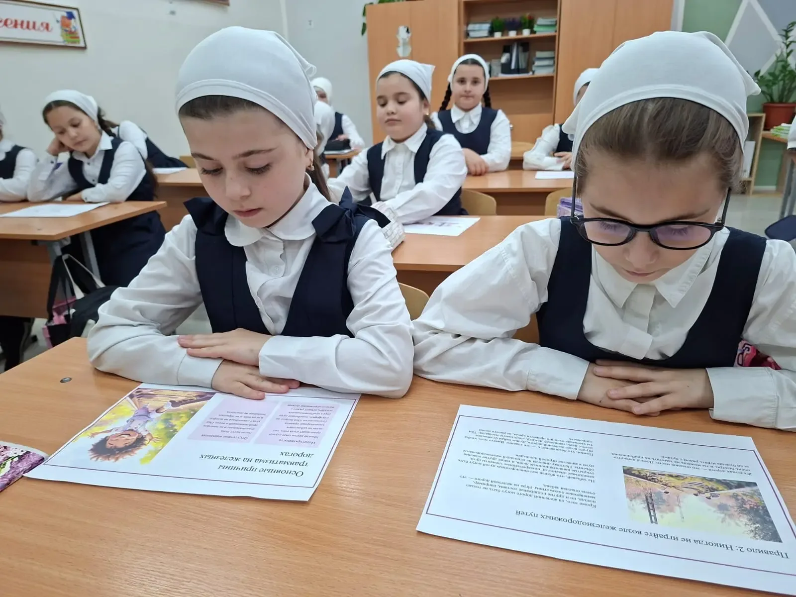 📣В рамках плана мероприятий по профилактике травматизма на объектах инфраструктуры ОАО «РЖД» и в рам