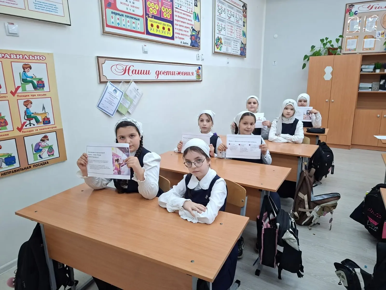📣В рамках плана мероприятий по профилактике травматизма на объектах инфраструктуры ОАО «РЖД» и в рам