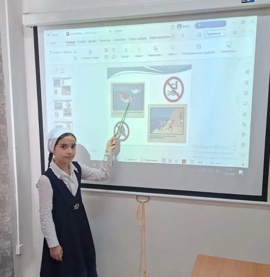 📢В нашем 3 «А» классе были проведены профилактические мероприятия, направленные на формирование у об