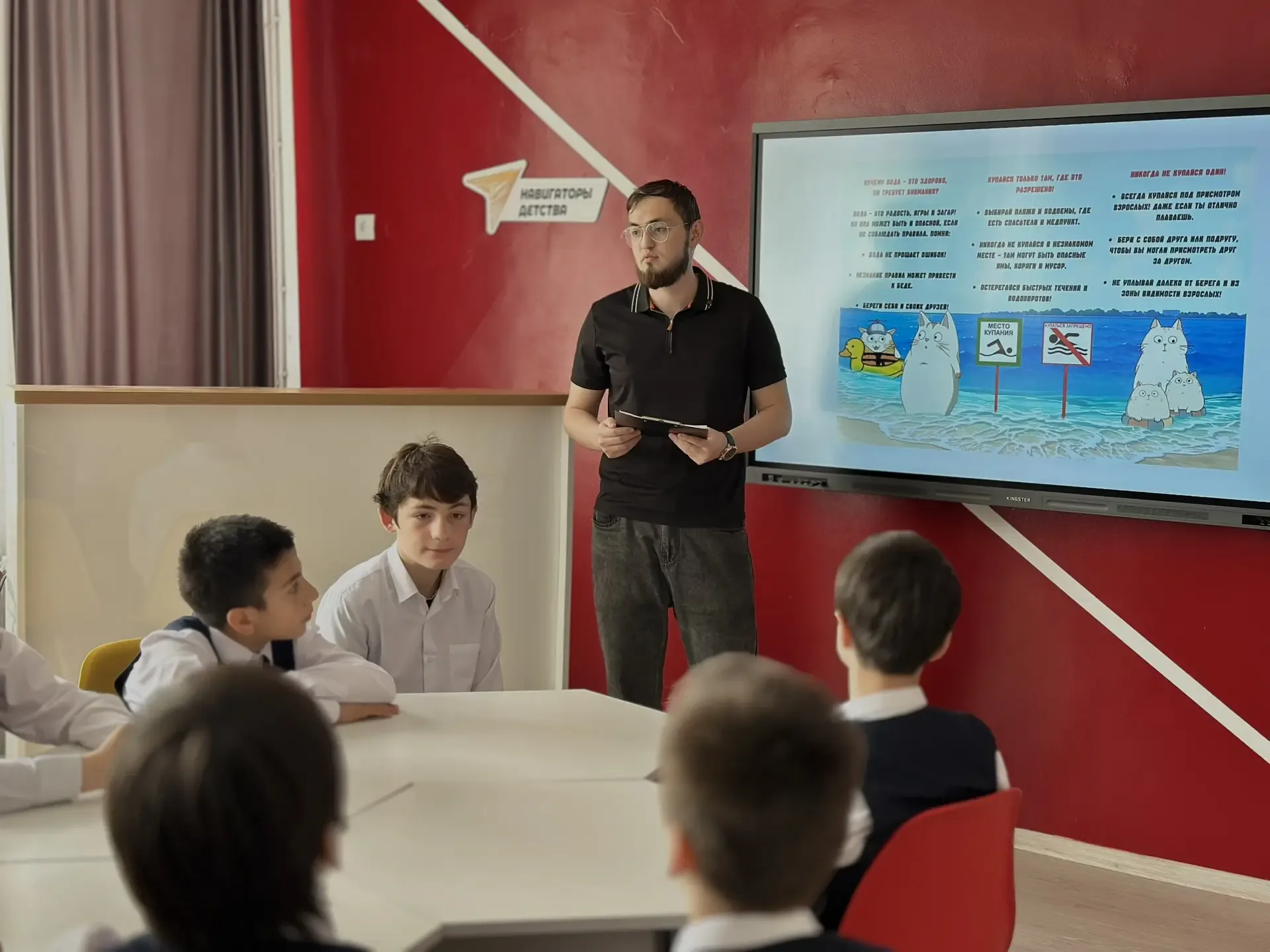 🎓В нашей школе были проведены профилактические мероприятия на тему: «Правила поведения на водных объ