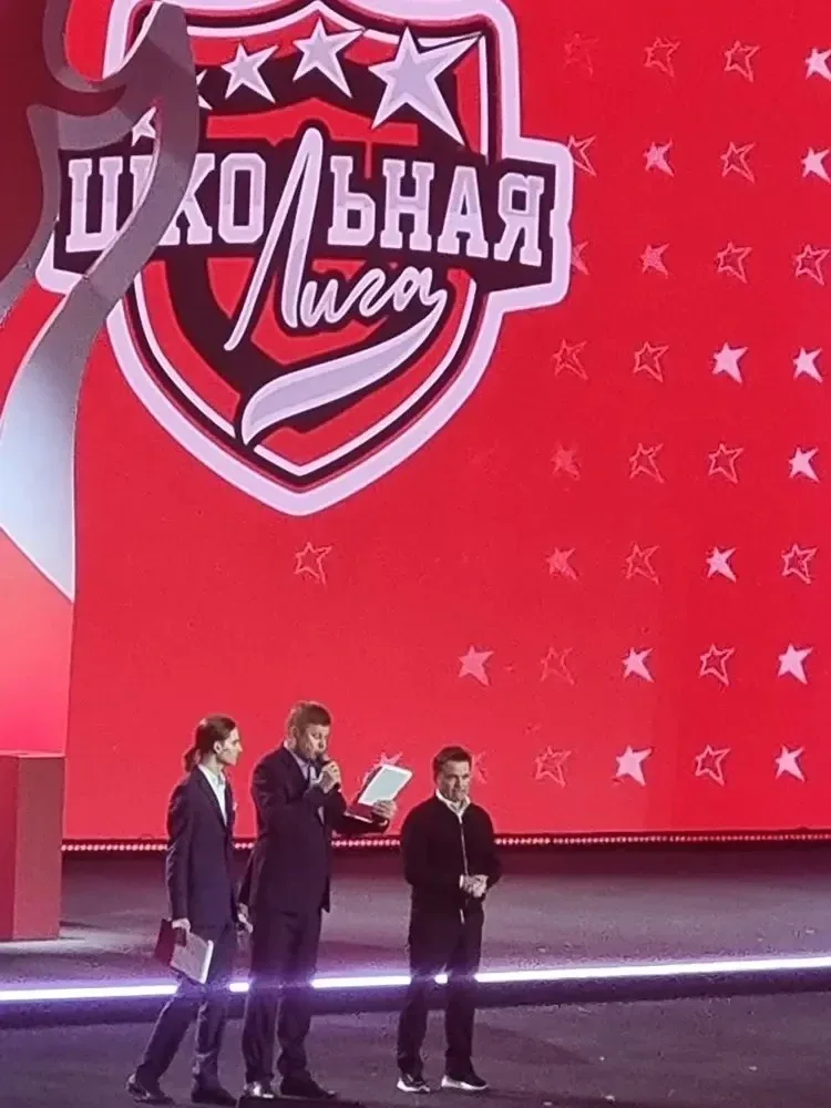 🎉 Закрытие Школьной лиги Подмосковья: наши спортсмены — среди лучших!  29 апреля в Одинцово состояло