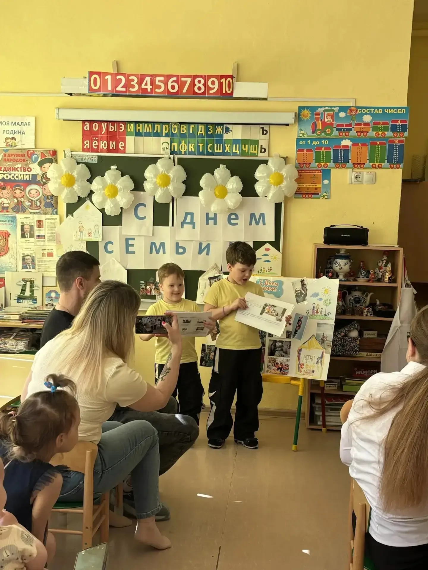 ☀ДЕНЬ СЕМЕЙ☀️  ✨ Сегодня в нашем детском саду  царила праздничная  атмосфера — мы отмечали День семе