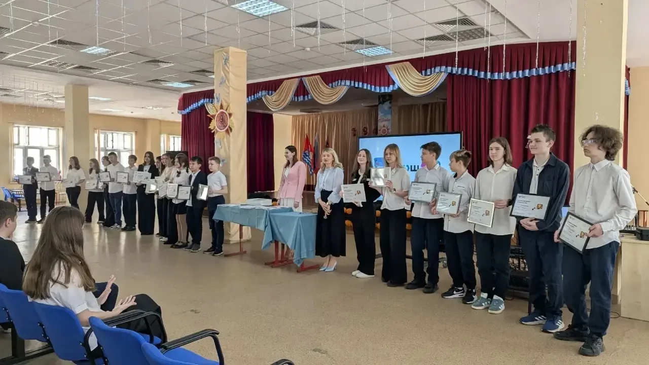 🥇Поздравляем победителей и призёров!  В нашей школе состоялась торжественная церемония вручения дипл