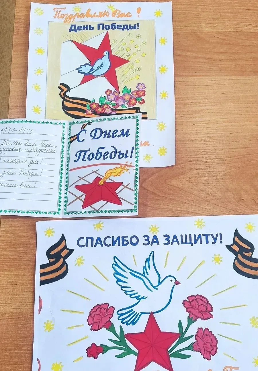 Маленькие дела с большим смыслом  Сегодня делимся новостями наших «Орлят России» из 2 «А» класса.  П