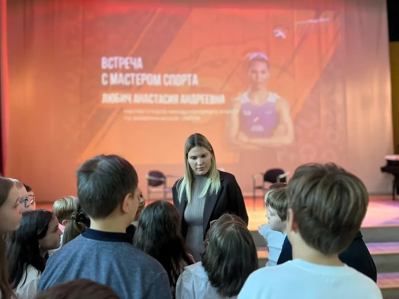 Диалог со спортсменом 🚣‍♀  В нашей школе прошла удивительная встреча — с мастером спорта международн