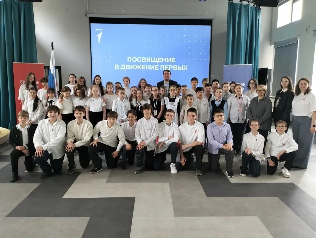 Будь Первым!  🌟 Торжественное посвящение в «Движение Первых»: это случилось! 🌟  📣Вчера в нашей школе