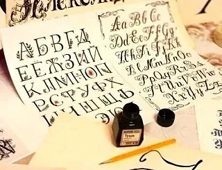 Своими руками  Как создать индивидуальный стиль  🪶Мария Александровна Ф. считает, что каллиграфическ