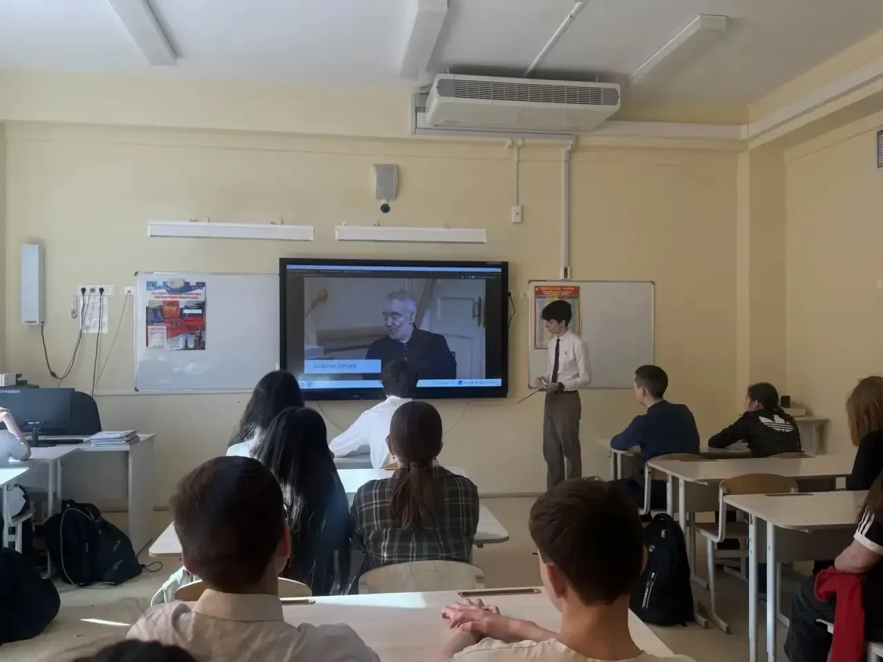 🇷🇺Тема сегодняшнего занятия «Разговоры о важном» - «Ценности, которые нас объединяют»  Ценности - эт