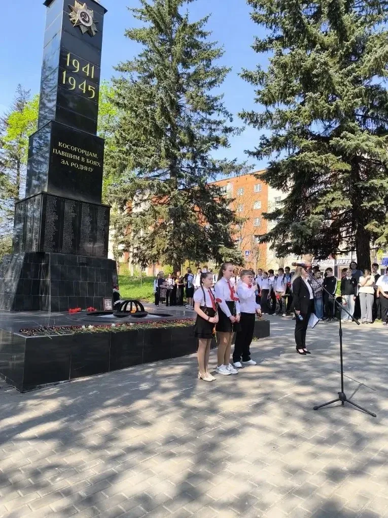 🎖️ В преддверии Дня Победы в нашей школе прошёл памятный митинг, посвящённый подвигу советского наро
