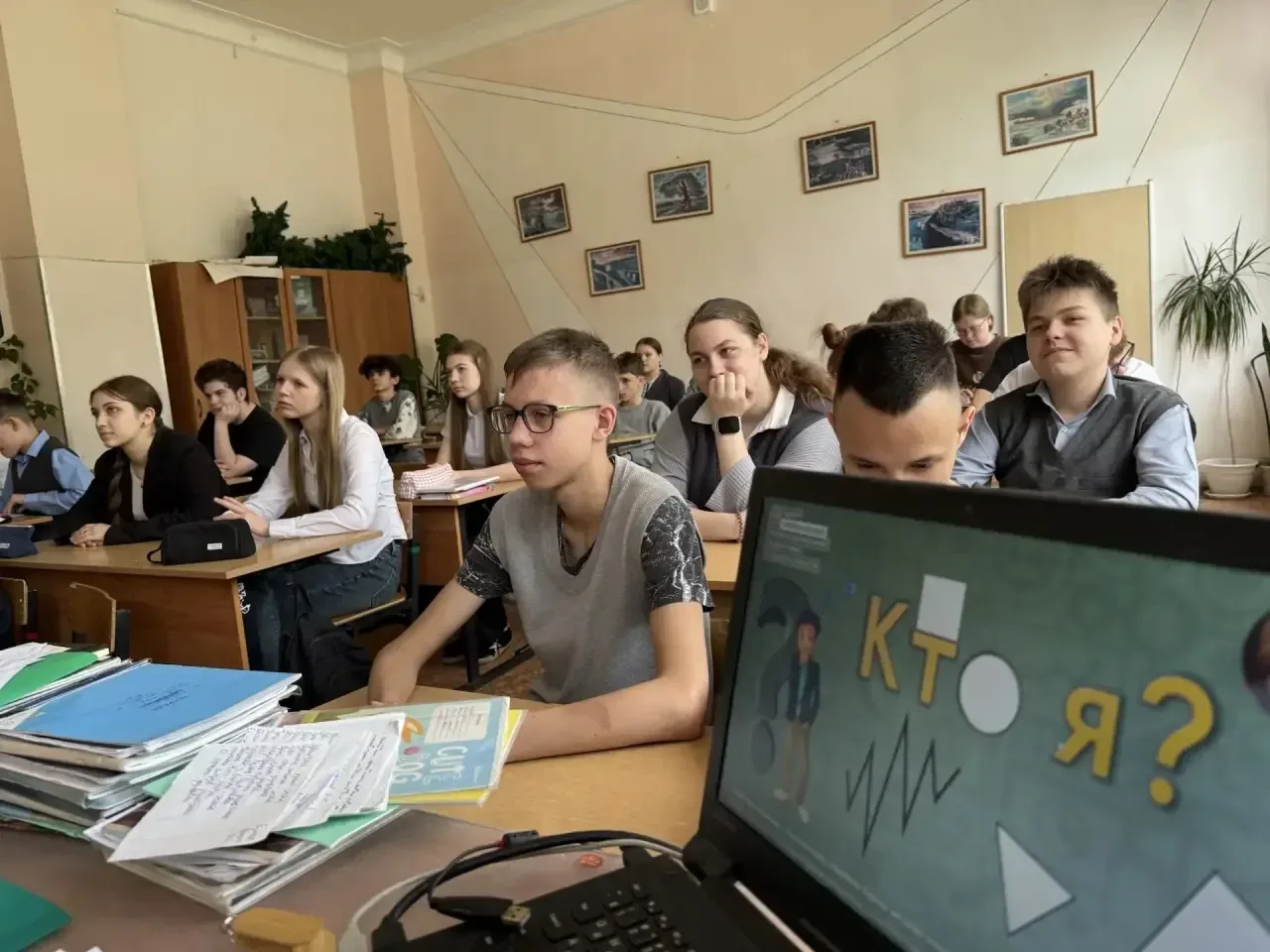 🎓 Занятие «Россия — мои горизонты»: расширяем границы возможностей! 🎓  На этой неделе для наших учащ