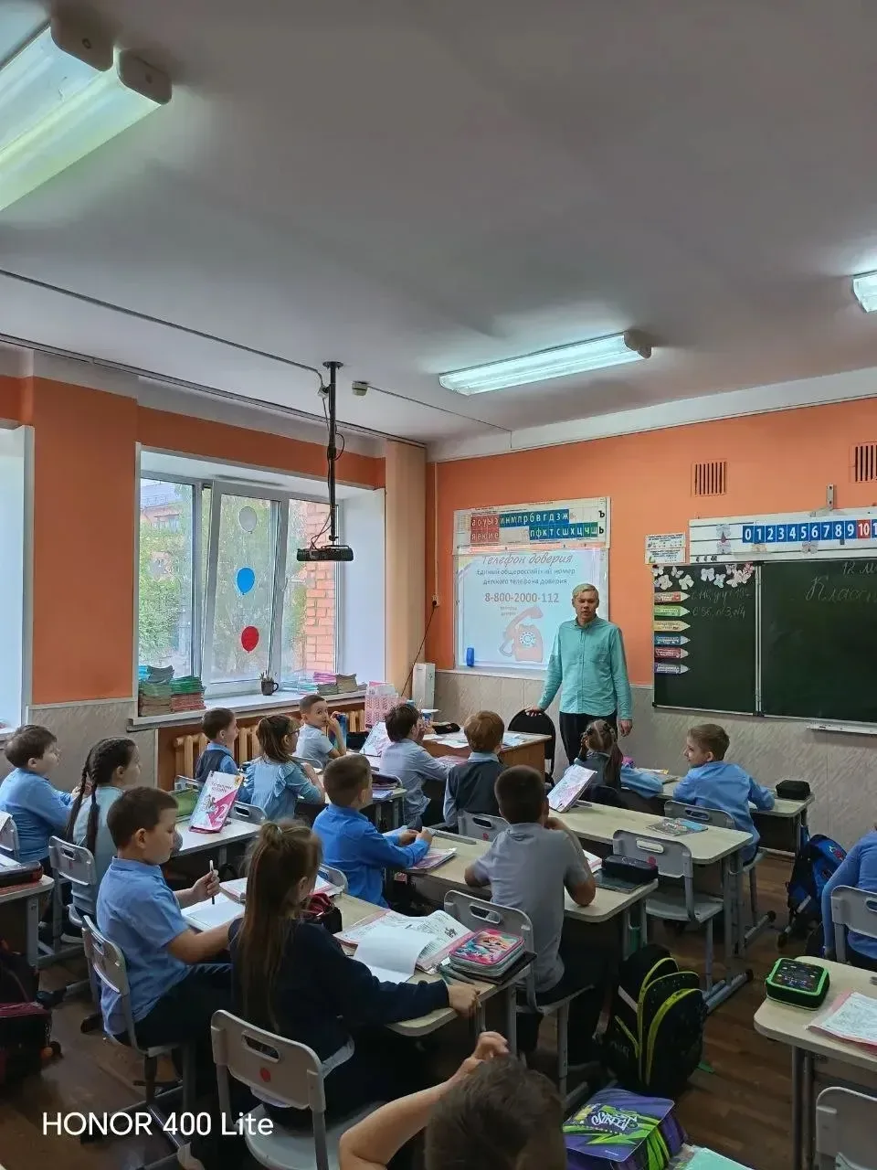 💬 «На связи всегда: кто и как помогает в трудную минуту»  Друзья, в рамках ежегодной акции, приуроче