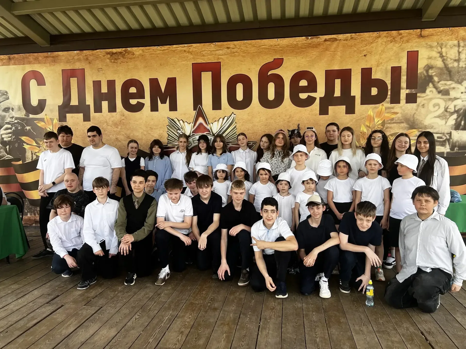 ✨ Вместе — мы сильнее: школьники поддержали детей с ограниченными возможностями ✨  Сегодня ребята из