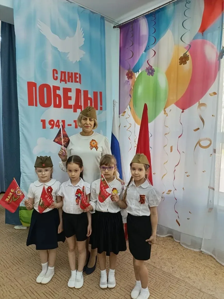 Музыкально-патриотические мероприятия "Память и слава" прошли в дошкольном отделении 1. Программа ме