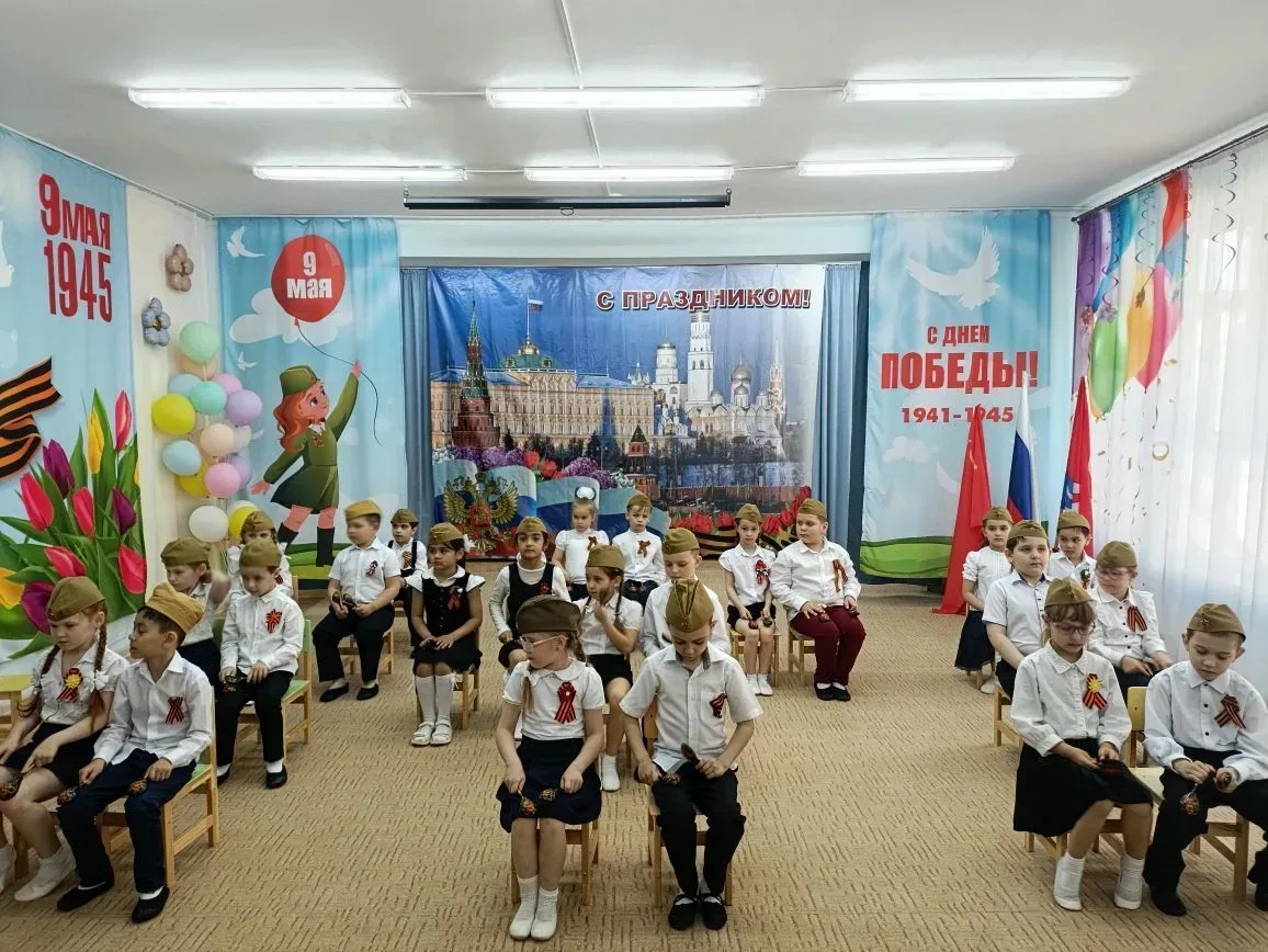 Музыкально-патриотические мероприятия "Память и слава" прошли в дошкольном отделении 1. Программа ме