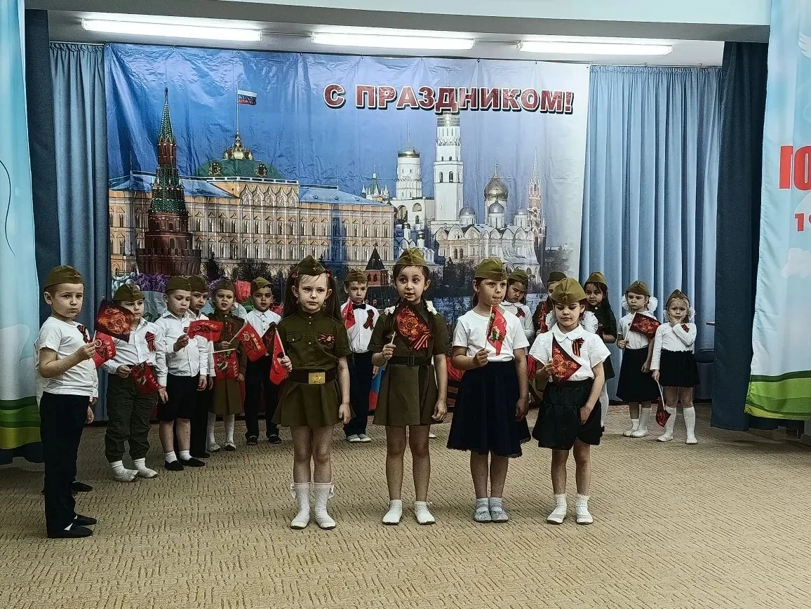 Музыкально-патриотические мероприятия "Память и слава" прошли в дошкольном отделении 1. Программа ме
