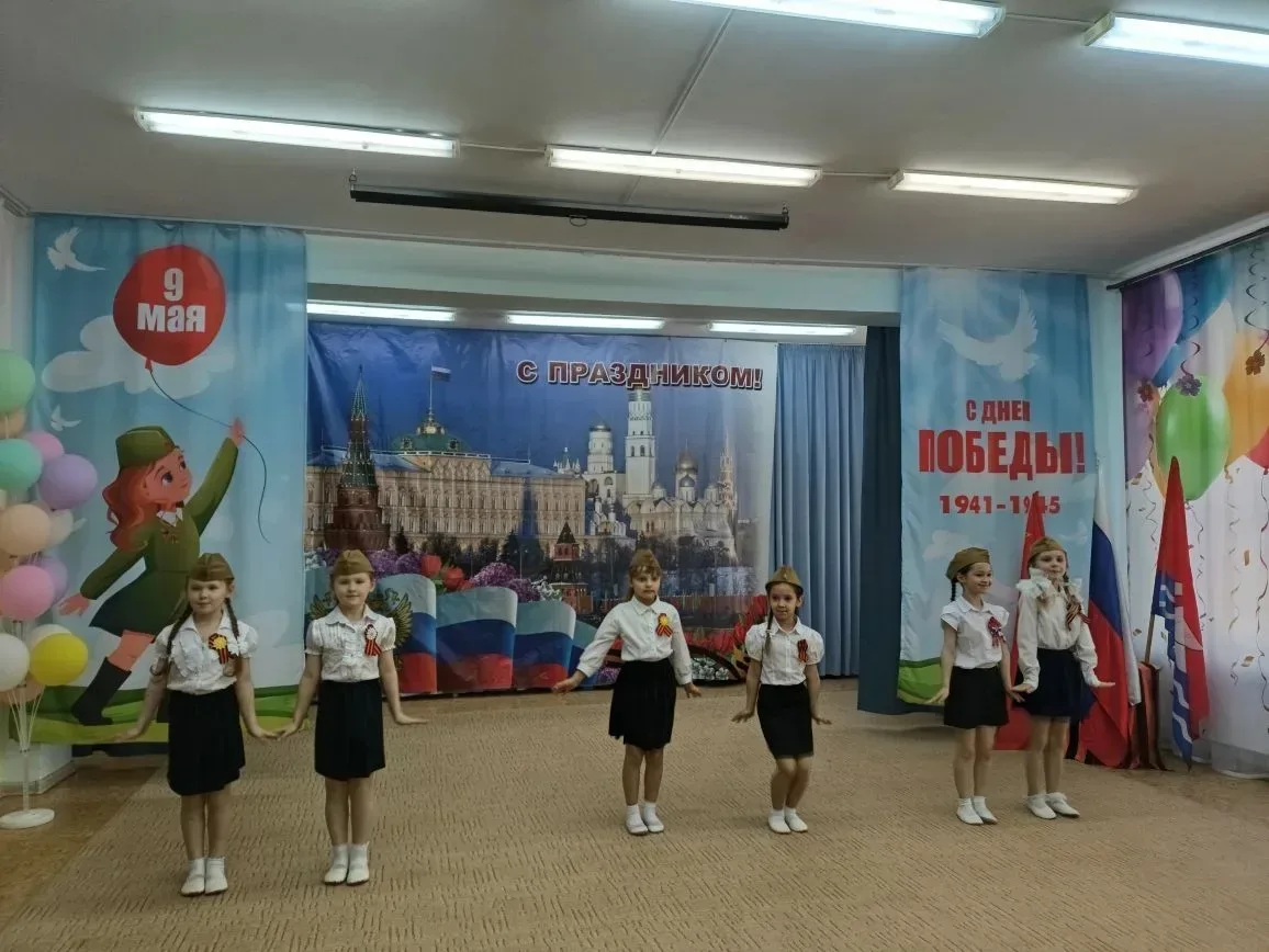 Музыкально-патриотические мероприятия "Память и слава" прошли в дошкольном отделении 1. Программа ме