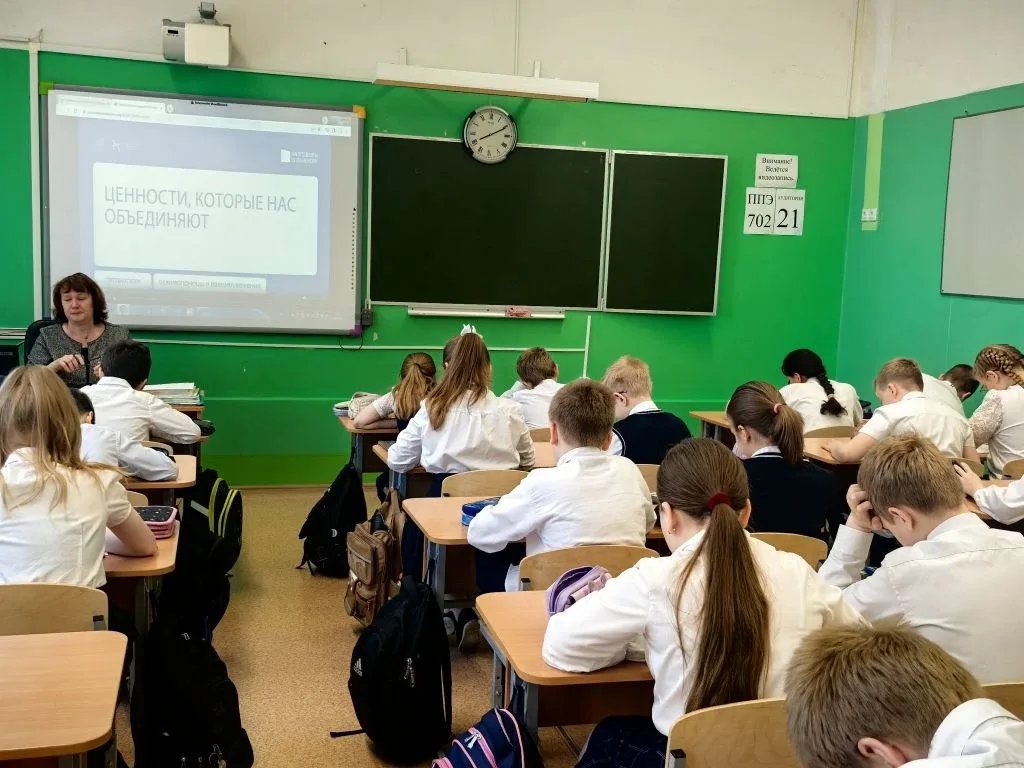 Разговоры о важном 👩‍🏫 📌Сегодня, 18 мая, в нашей школе состоялось итоговое занятие цикла «Разговоры 
