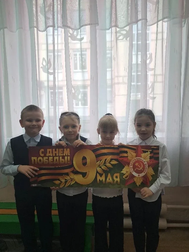 🎖️Акция «Окна Победы» 🎖️  🤩В МАОУ СОШ №10 активно готовятся к празднованию Дня Победы, присоединивши