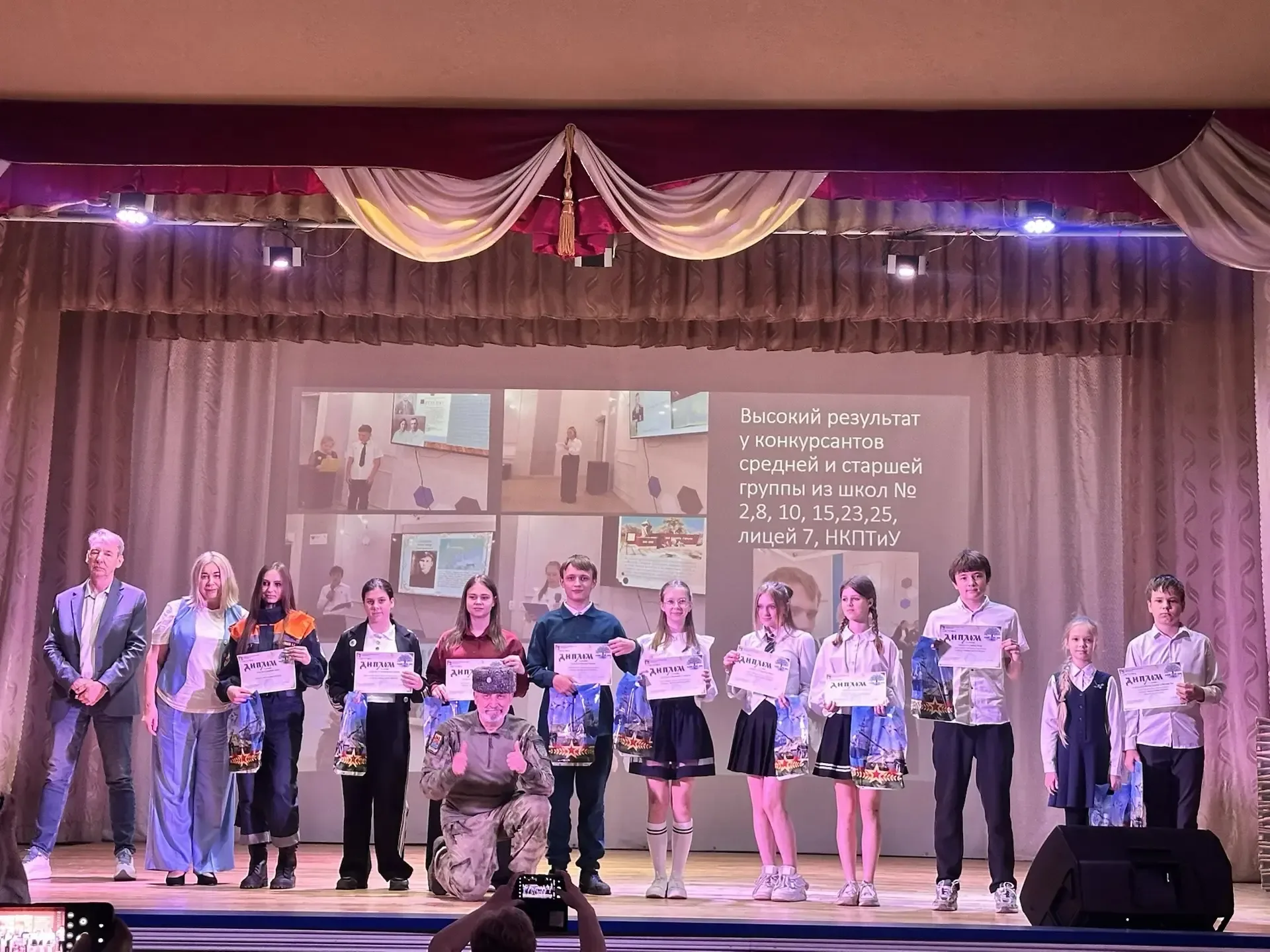 🌟19 мая, в рамках городского слёта  активистов образовательных учреждений Новочеркасска, посвященног